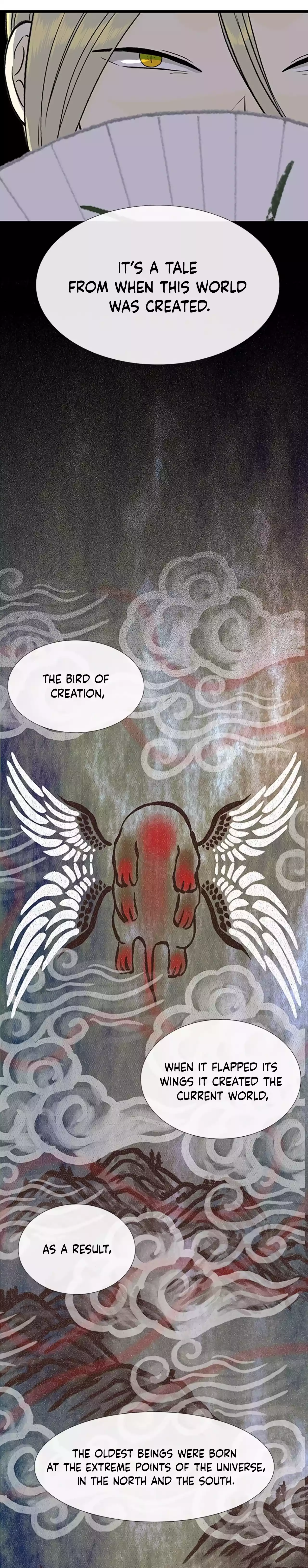 The Scholar's Reincarnation Chapter 204 17
